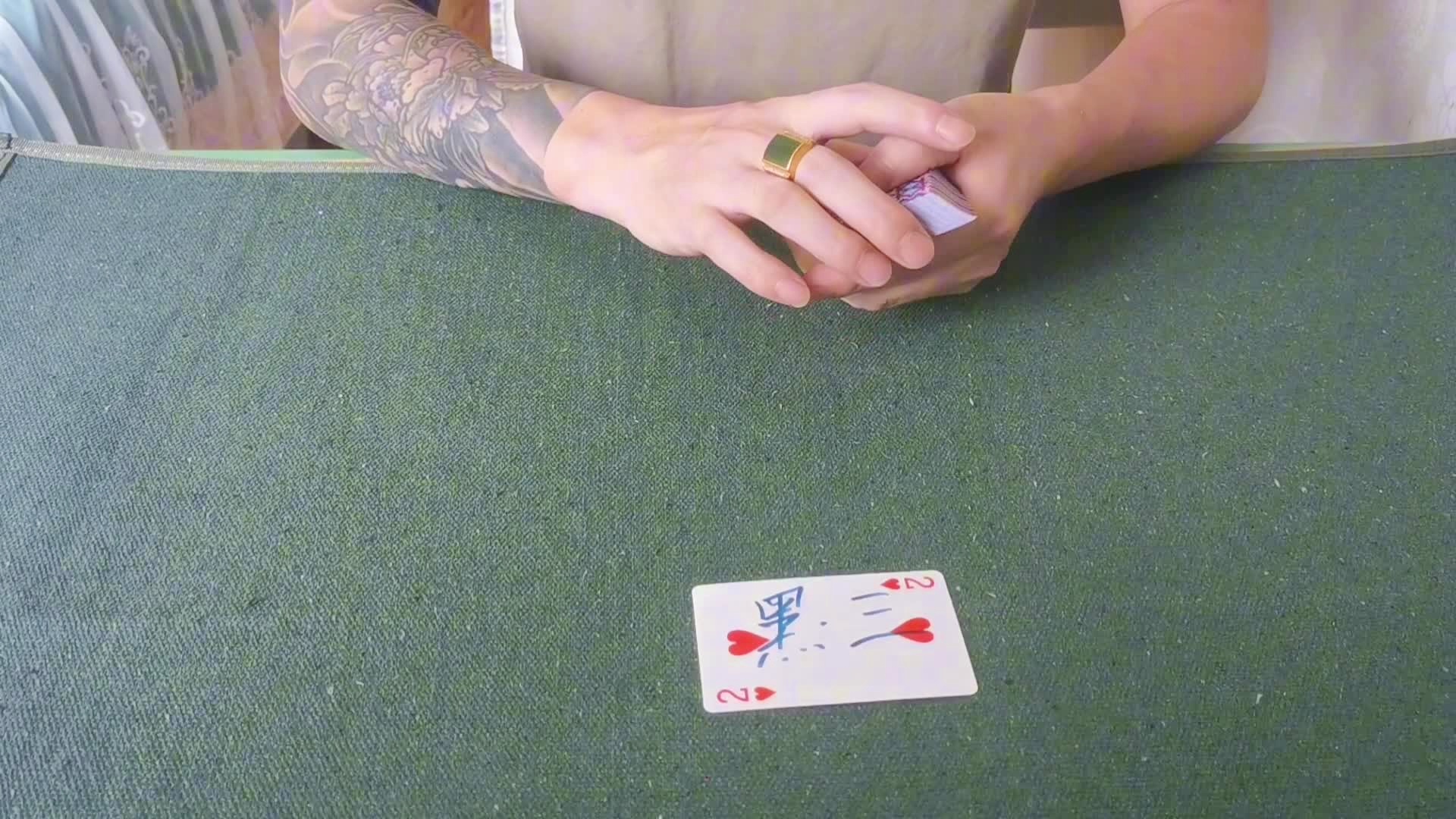 3分钟教你科普“扑克玩扎金花庄家包赢洗牌技巧_《爱问知识人 使用说明》
