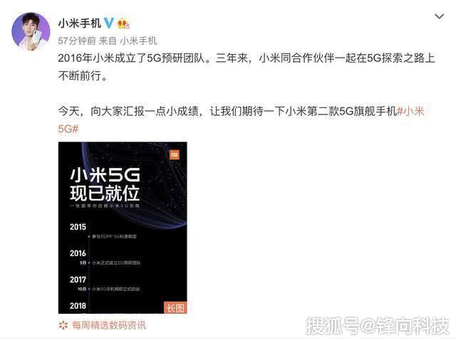 给大家爆料一下关于最简单教你赌三公出老千《新浪科技 讲解窍门》