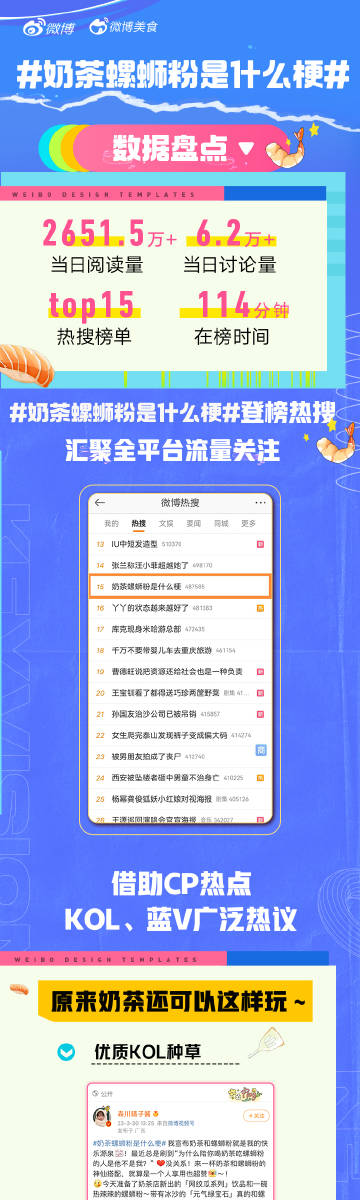 一分钟教你“1234押-宝稳赢方法《详细教程 新浪科技》