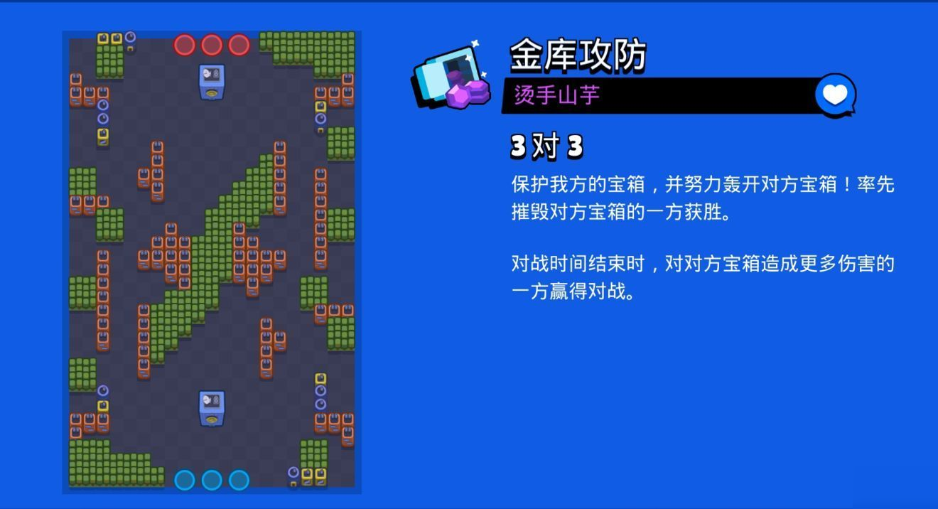 分享决窍“教你炸金花出千绝胜技巧《详细教程 新浪科技》