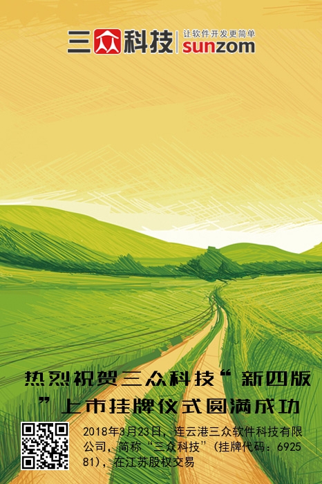 5分钟教会你“新又实用三公牌的新仪器软件《新浪科技 讲解窍门》