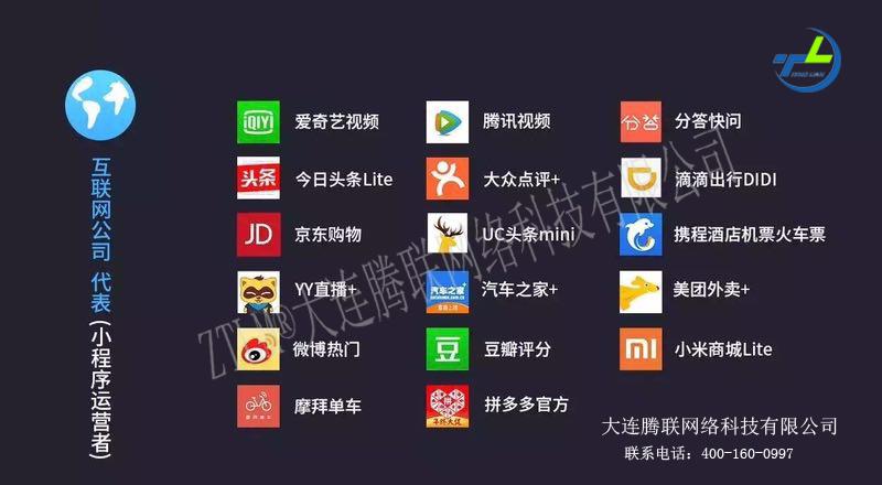 牵手跑得快小程序怎么拿好牌(揭秘手机上提高胜率)