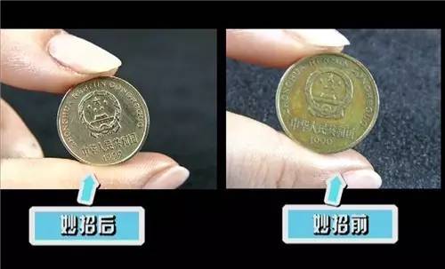 教程辅助“怎么看别人碗里面的硬币单双—详细解说+新浪科技