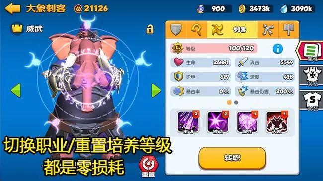 开心跑得快有辅助工具吗(揭秘微信里如何让牌变好)