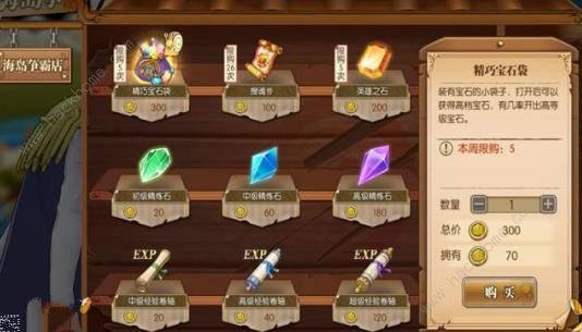 玩家必备攻略“推饼最好用透视仪工具多少钱 一《我来教教你怎么赢 》