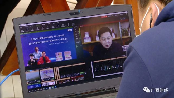5分钟教会你“广西视频—详细解说+新浪科技