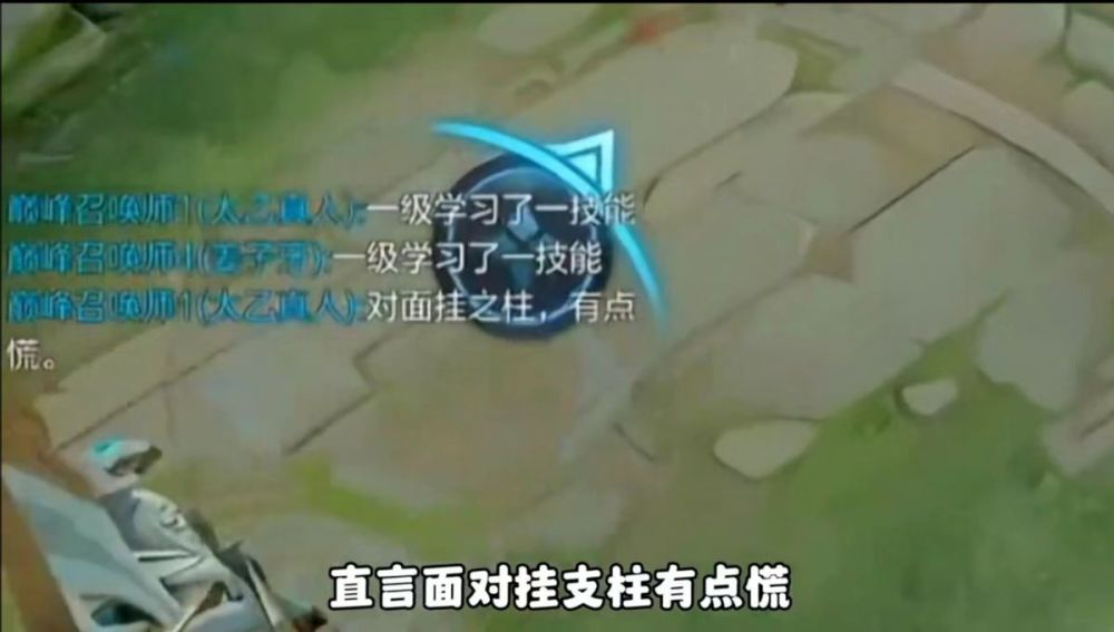 白金岛究竟是不是有挂(到底是不是有挂)