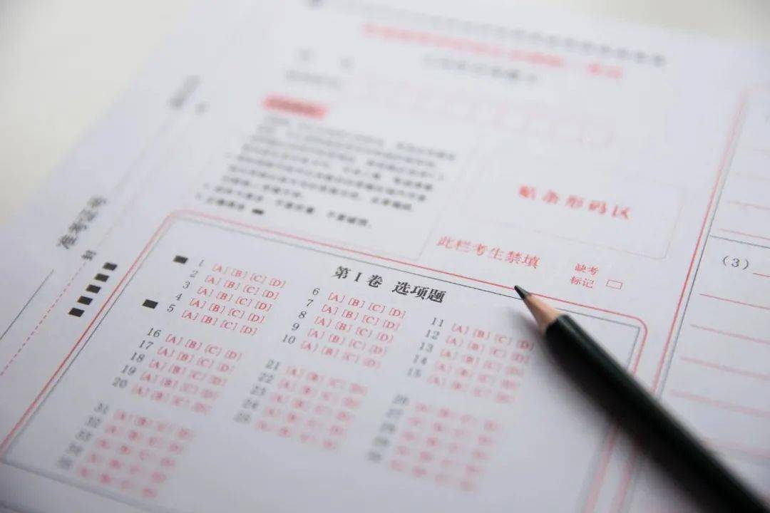 分享决窍“教你炸金花作弊技巧五条禁忌_《爱问知识人 使用说明》