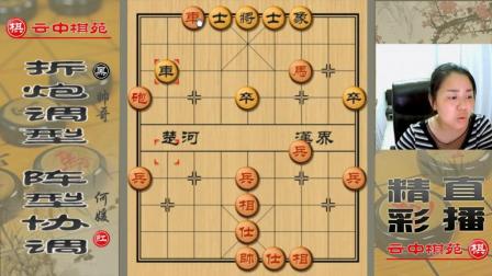 分享决窍“棍子宝手气不好如何转运一《我来教教你怎么赢 》