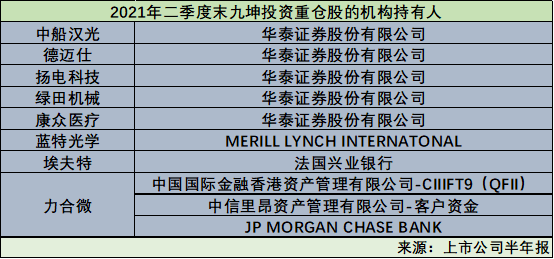 必备攻略途游麻将骗局大揭密(揭秘微信里输赢规律)