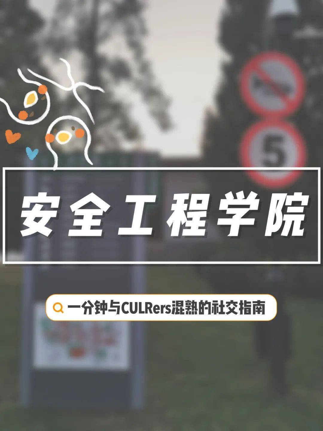一分钟教你“教你怎么在麻将上做记号《详细教程 新浪科技》