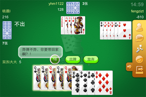 实测分享“新又实用扑克牌报点器哪里有卖—详细解说+新浪科技