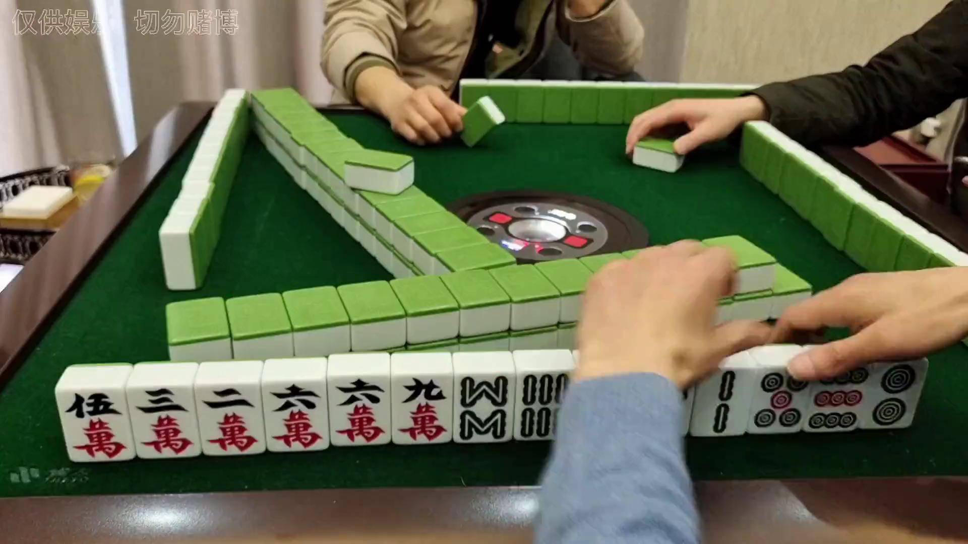 决胜麻将作敝神器(真的有挂确实有挂)