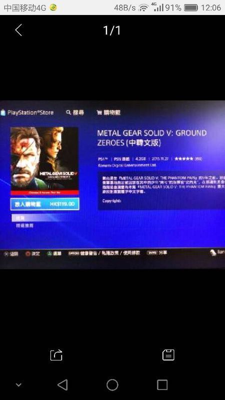 火爆全网!新且实用目前先进的金花设备《详细教程 新浪科技》