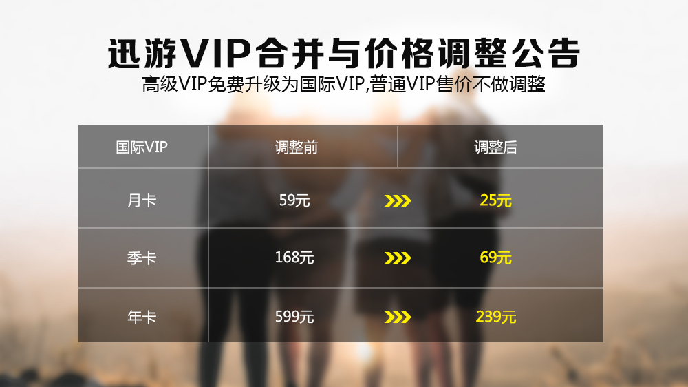 新教你‘‘推牌九有什么好的产品设备《新浪科技 讲解窍门》