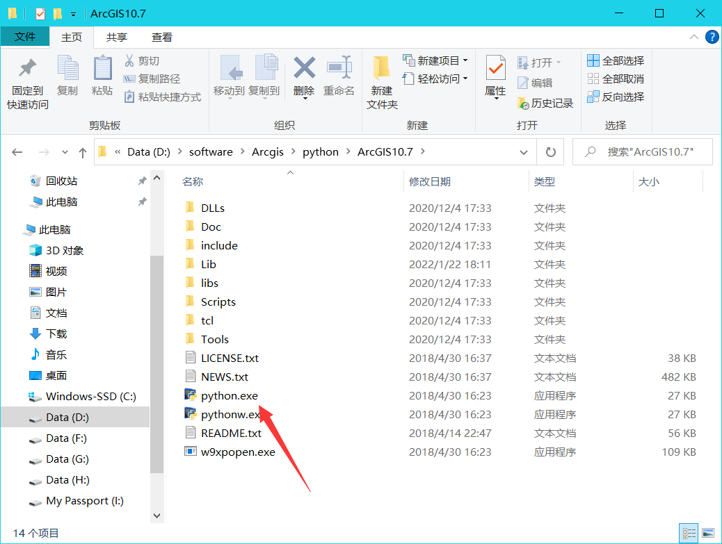 厉害了!三公技巧出九点规律—详细解说+新浪科技