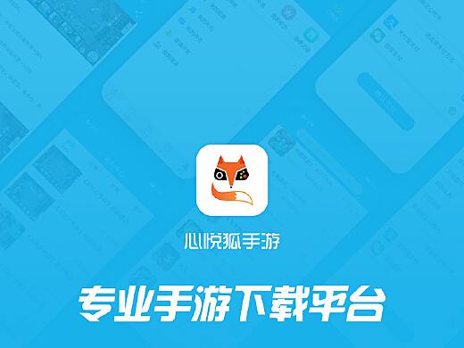 心悦填大坑辅助合作(揭秘小程序必备神器)
