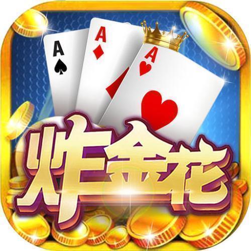 必看盘点揭秘!炸金花普通牌的仪器《新浪科技 讲解窍门》