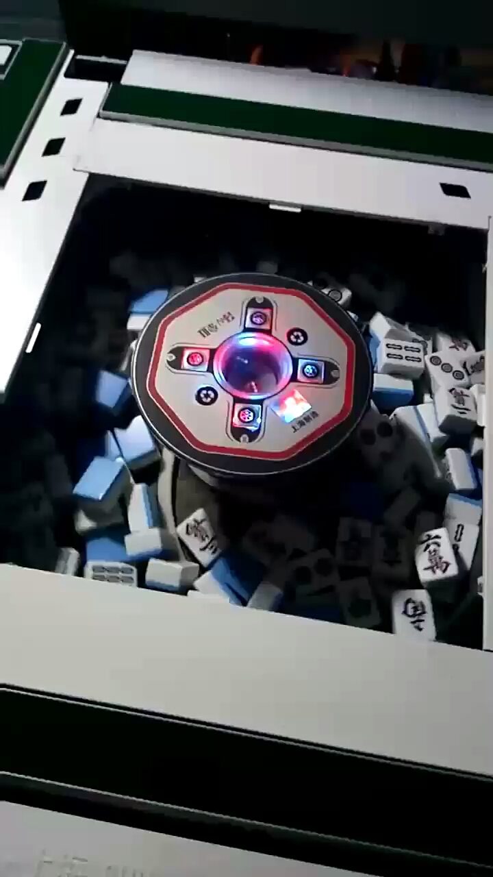 分享决窍“如何用手机控制麻将机一《我来教教你怎么赢 》