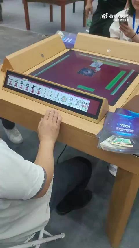 「热点资讯」下打牌神器设备_《爱问知识人 使用说明》