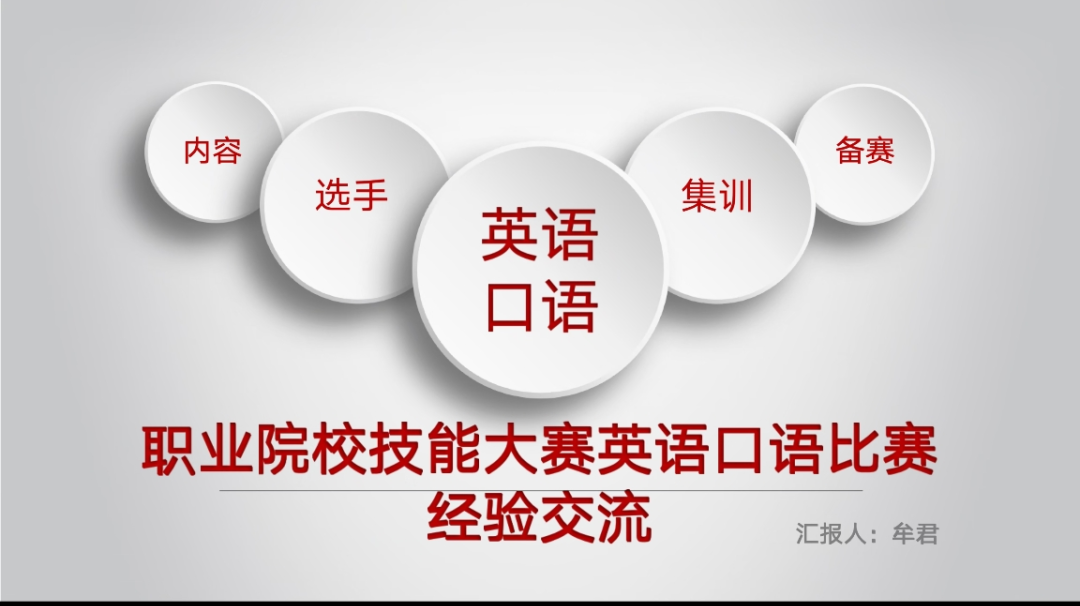 实测分享“有什么办法能提前知道瓷碗里的色子《详细教程 新浪科技》