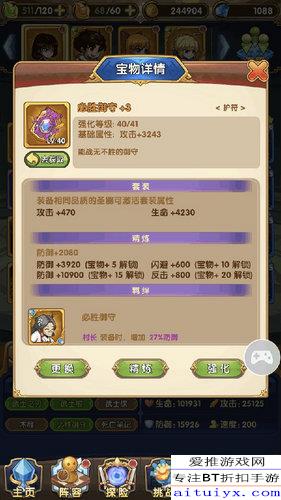 分享决窍“小九怎样压才能赢钱《详细教程 新浪科技》