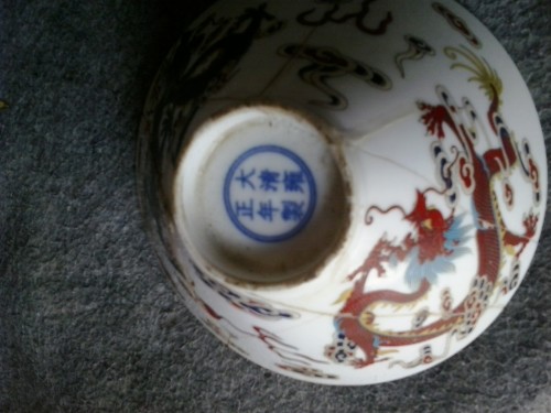 「热点资讯」怎样提前知道普通瓷碗里的色一《我来教教你怎么赢 》