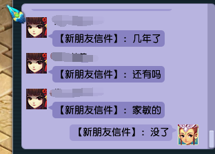 (2分钟介绍)“玩斗牛最简单出老千办法设备一《我来教教你怎么赢 》