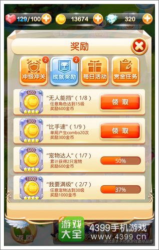 玩家必备教程教你猜宝出 老 千技巧五条口诀 一《我来教教你怎么赢 》