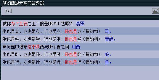 玩家必备教程教你猜宝出 老 千技巧五条口诀 一《我来教教你怎么赢 》