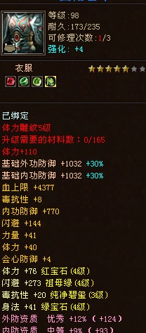必看盘点揭秘!逍遥牛牛到底有没有挂一《我来教教你怎么赢 》