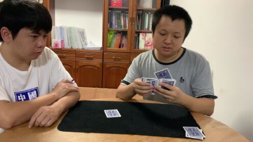 必看盘点揭秘!普通扑克玩三公听牌仪器自动报点下载软件一《我来教教你怎么赢 》