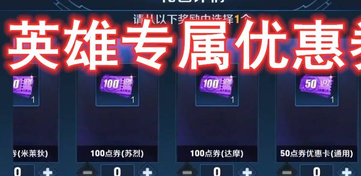 玩家必备教程玩金花有什么先进的设备工具道具吗《新浪科技 讲解窍门》