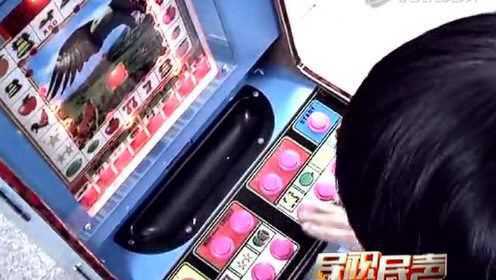 5分钟教会你“玩牛牛出 老 千仪器多少钱一个 —详细解说+新浪科技