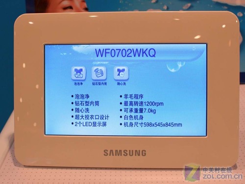 (2分钟介绍)“新且实用玩金花有什么产品!_《爱问知识人 使用说明》