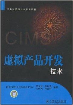 新教你‘‘玩金花开船都有什么产品东西一《我来教教你怎么赢 》