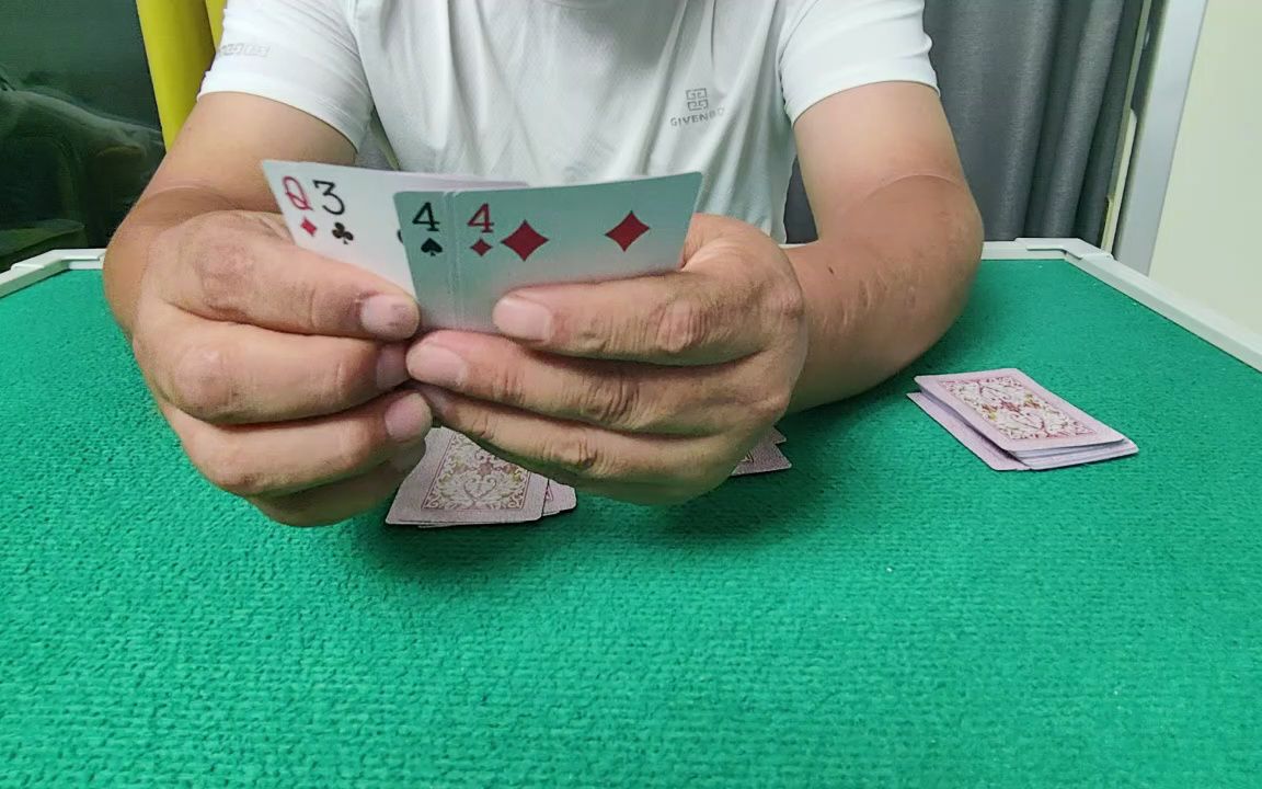 厉害了!下斗牛捡牌做巧一《我来教教你怎么赢 》