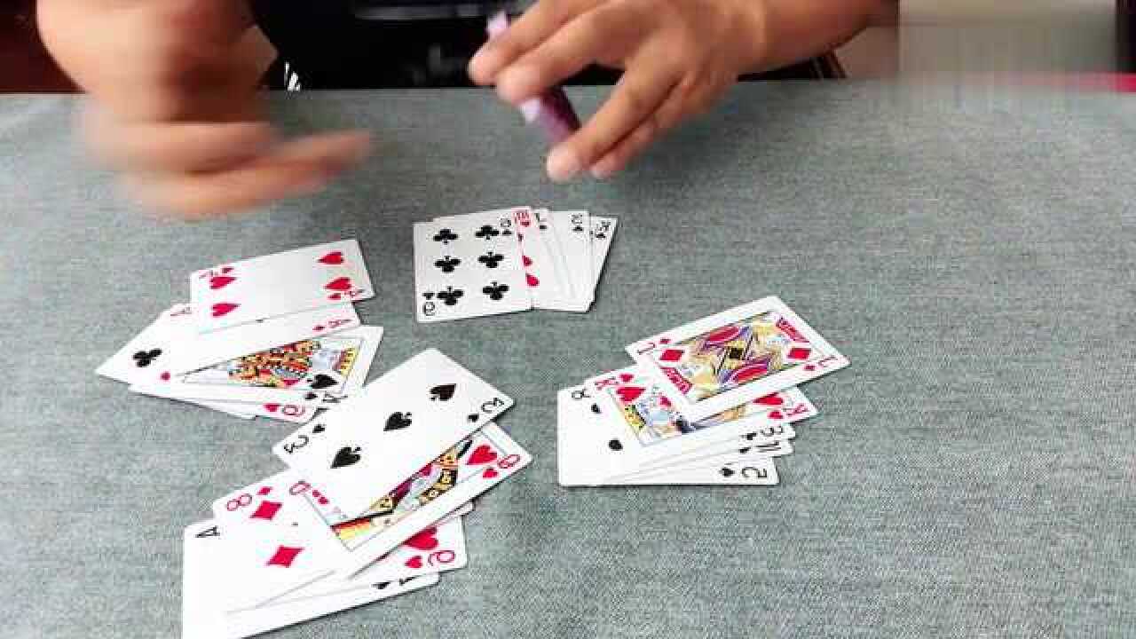 厉害了!下斗牛捡牌做巧一《我来教教你怎么赢 》