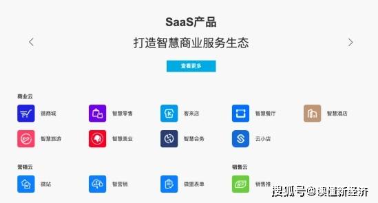 三分钟了解&quot;实用玩牛牛先进的仪器《新浪科技 讲解窍门》