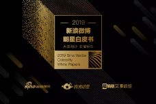 三分钟了解&quot;实用玩斗牛出设备《详细教程 新浪科技》