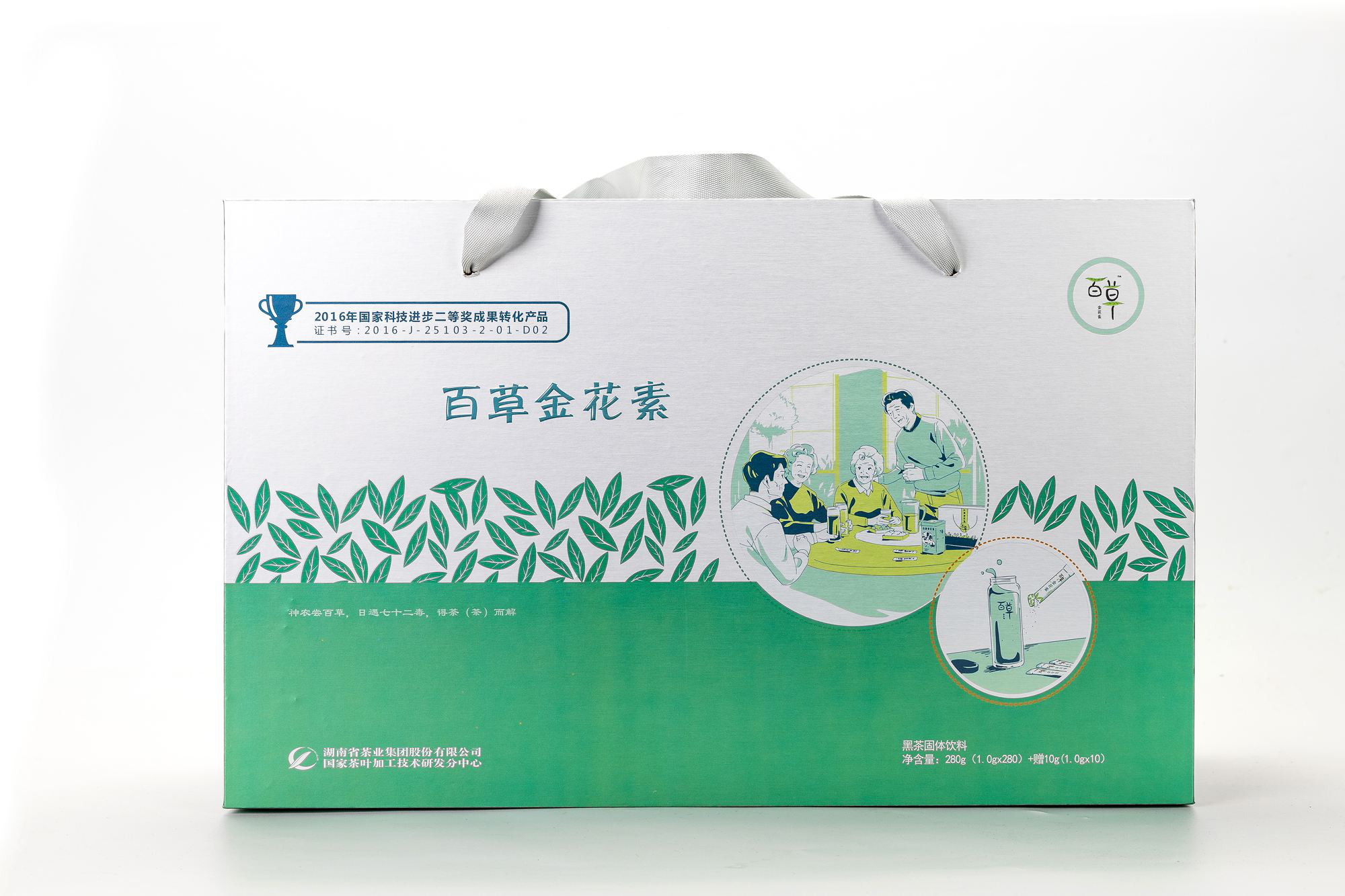 实测分享“人扎金花分析仪是真的吗—详细解说+新浪科技
