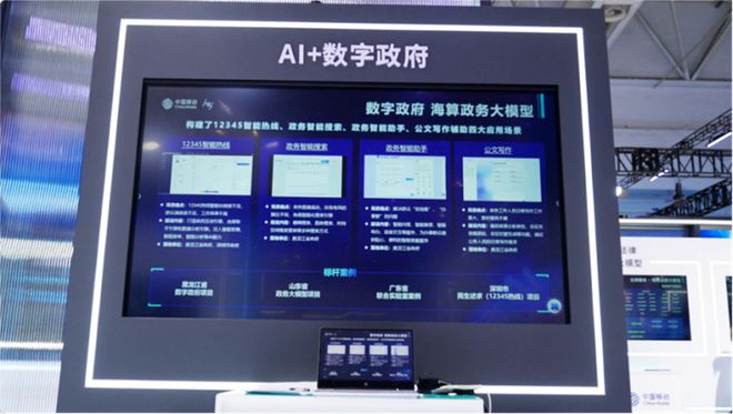 「热点资讯」有那种简单自动麻将机可以控制输赢吗识人《新浪科技 讲解窍门》