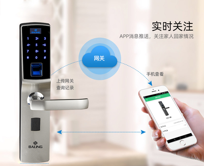详细说明“打对子仪器《新浪科技 讲解窍门》