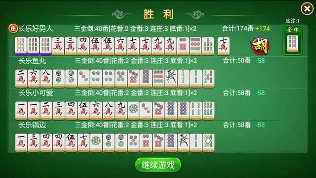 分享决窍“关于最简单扎金花闷牌必胜技巧《新浪科技 讲解窍门》