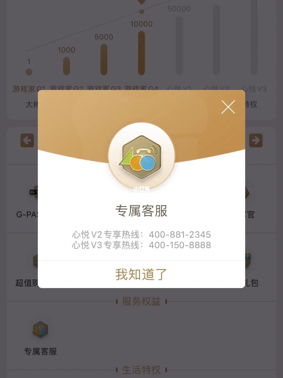三分钟了解心悦填大坑辅助合作(揭秘小程序助赢软件)