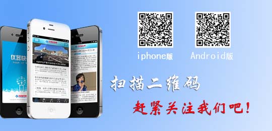 火爆全网!玩斗牛先进的仪器多少钱《详细教程 新浪科技》