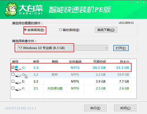 教程辅助“教你几招ag平台有赢十几万的吗=我来怎么赢—详细解说+新浪科技