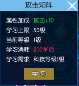 厉害了!九点半技巧口诀《详细教程 新浪科技》