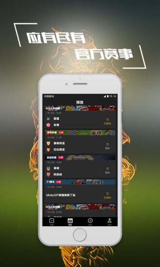 必看盘点揭秘!有什么玩斗牛仪器设备《详细教程 新浪科技》