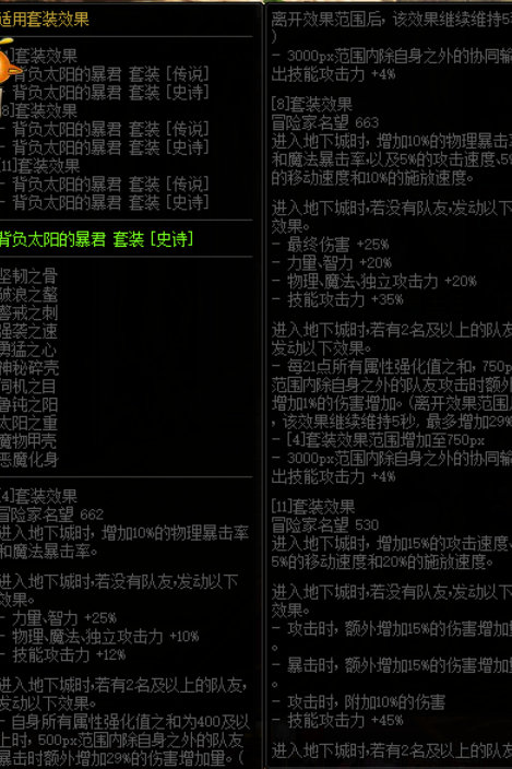 5分钟教会你“玩牌九可以用的道具工具—详细解说+新浪科技